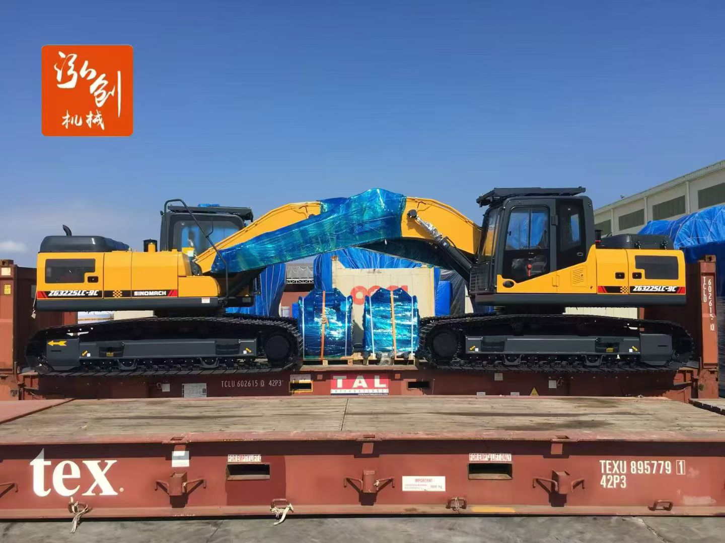 المعدات الثقيلة 